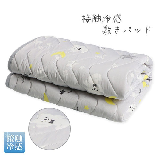 Cool Mattress Pad