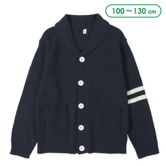 Kids' Boy Knit Jacket (Winter)