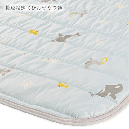 Cool Mattress Pad