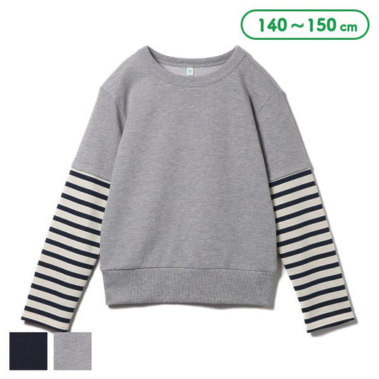 Long Sleeve Sweatshirt (Winter, Spring, Autumn)