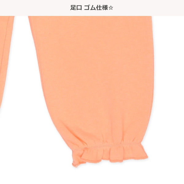 Brushed Lined Pajama Pants for Baby Girls