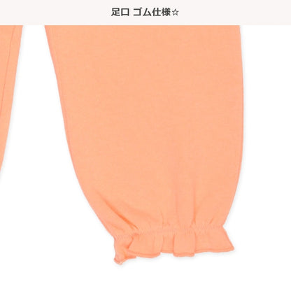 Brushed Lined Pajama Pants for Baby Girls