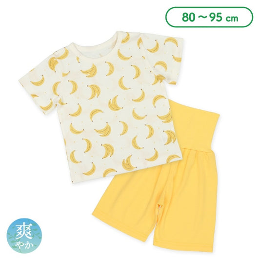 Banana Short Sleeve T-shirt and High Waist Pants Set