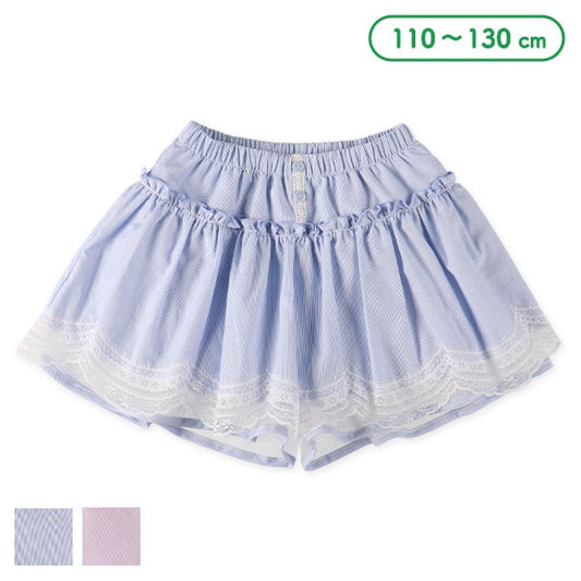 Stripe Culottes