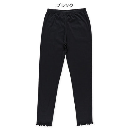 Long Leggings (Winter, Spring, Autumn)