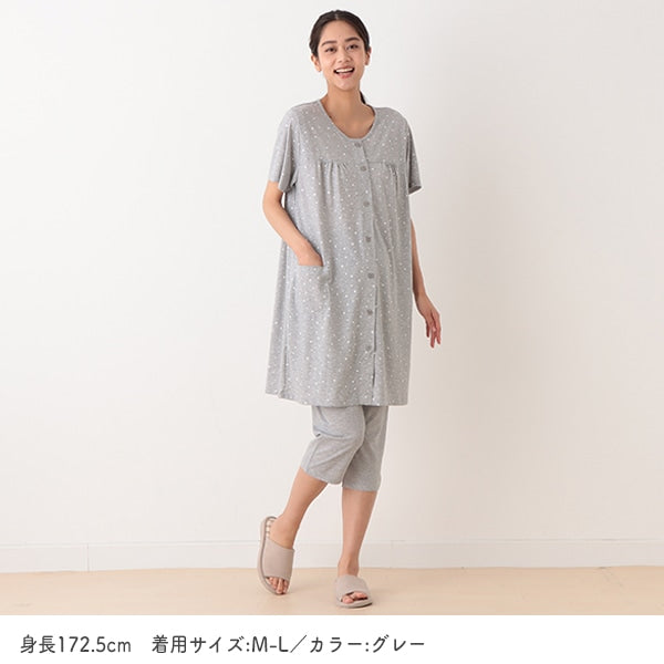 Maternity Stripe Pajamas