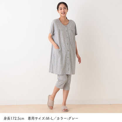 Maternity Stripe Pajamas