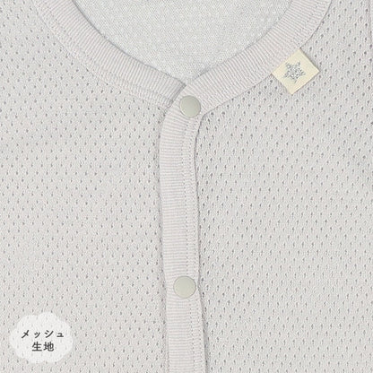 Sleeveless Romper (Front Open)