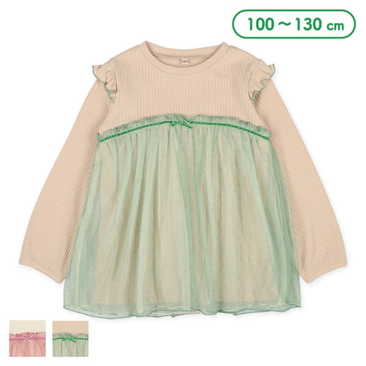 Layered-look Tulle T-shirt (Winter, Spring, Autumn)