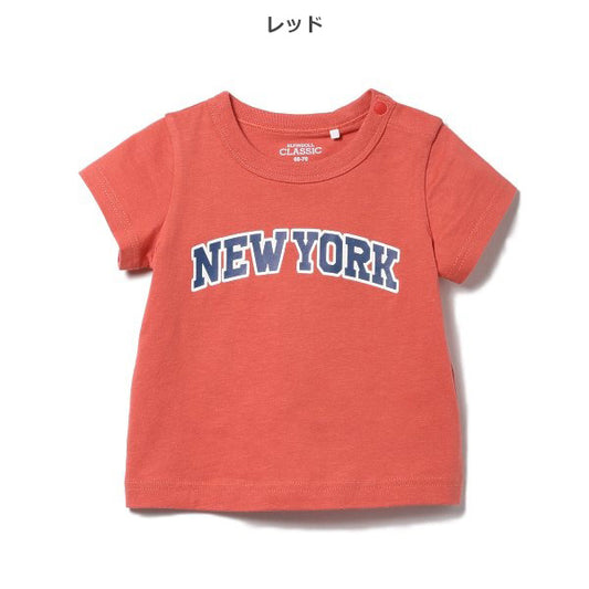 College Logo Short Sleeve T-shirt