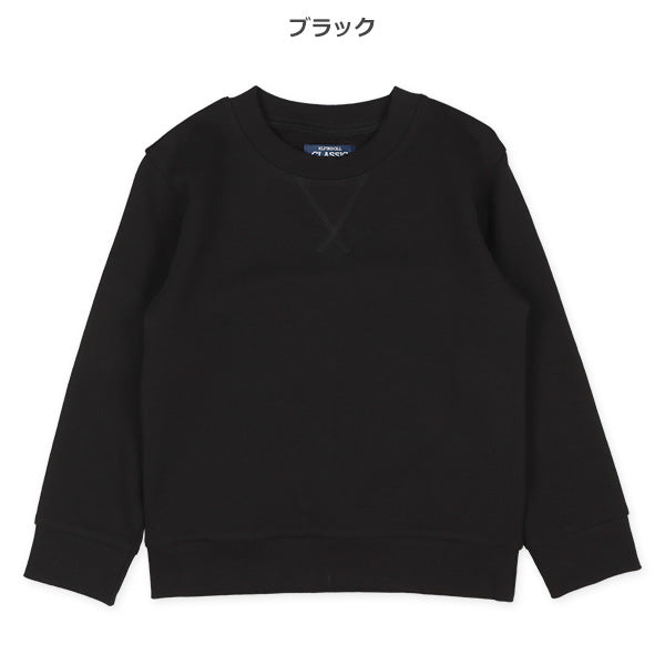 Plain Sweatshirt (Winter, Spring, Autumn)
