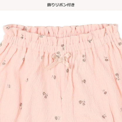 Short Sleeve Blouse and Shorts Set
