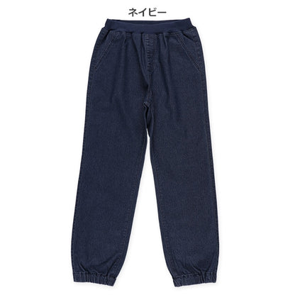 Denim long pants for autumn, winter and spring
