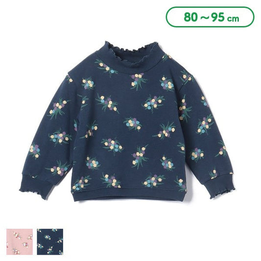 Mock Neck Sweatshirrt (Winter, Spring, Autumn)