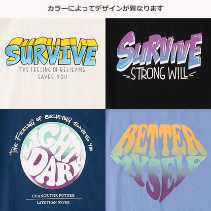 Rainbow Short Sleeve T-shirt