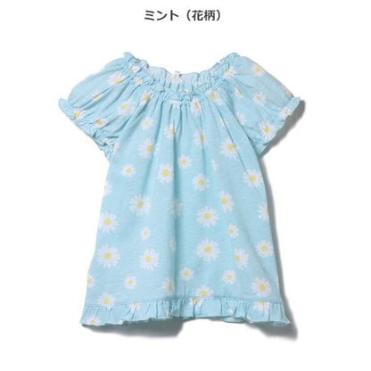 Floral Frill Short Sleeve T-shirt