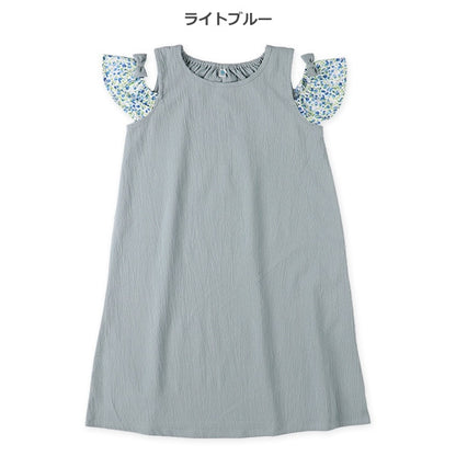 Sleeveless One Piece