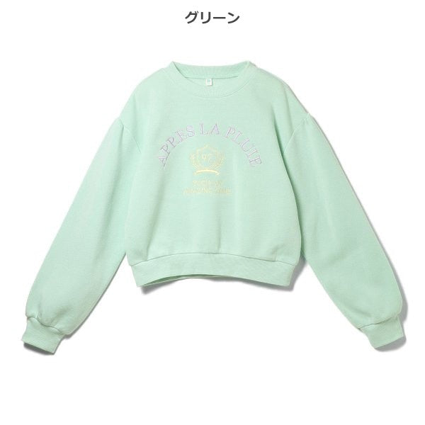 Girls' Schoolwear Brushed Sweatshirt (Winter)