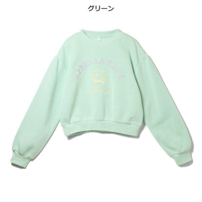 Girls' Schoolwear Brushed Sweatshirt (Winter)