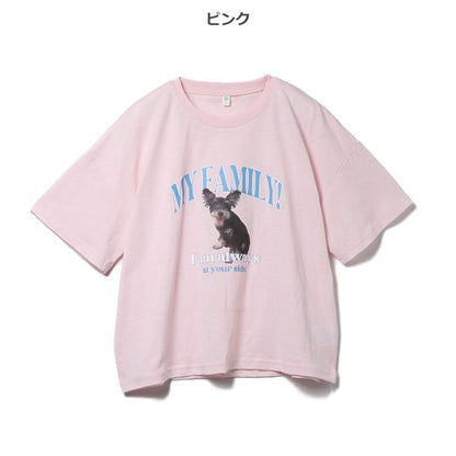 Animal Short Sleeve T-shirt