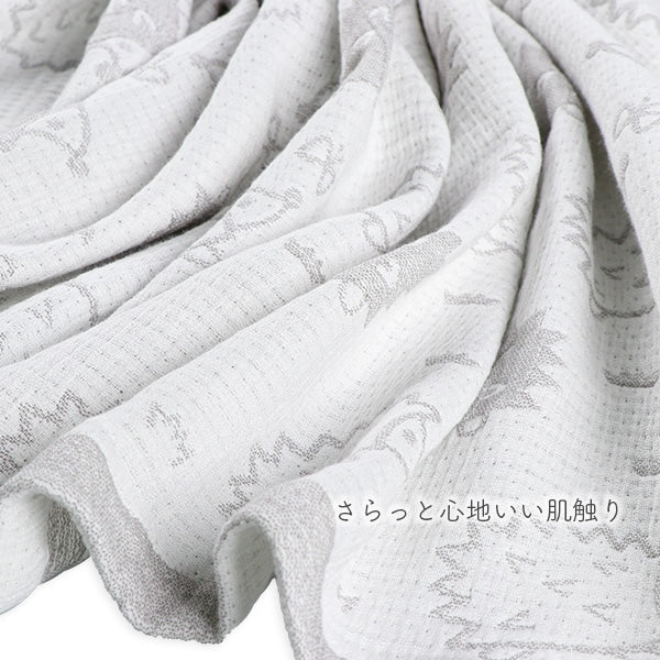 Hedgehog Gauze Blanket