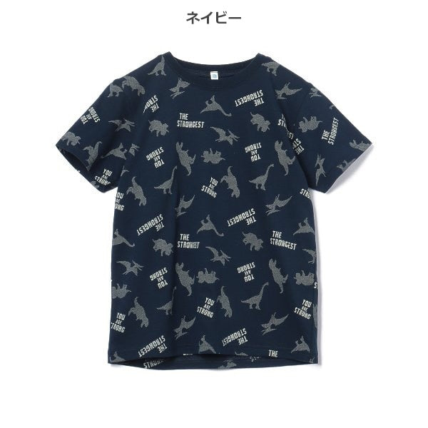 Dinosaur Short Sleeve T-shirt