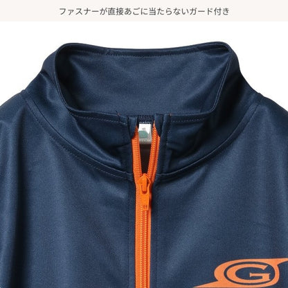Sportswear Set (Winter, Spring, Autumn)