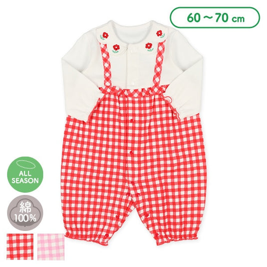 Hanging pre-alls for fall, winter and spring