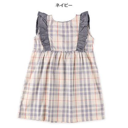 Checkered Frill Sleeveless One Piece
