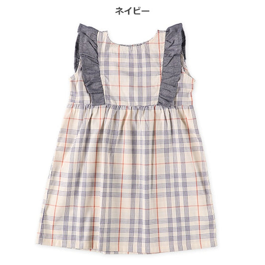 Checkered Frill Sleeveless One Piece