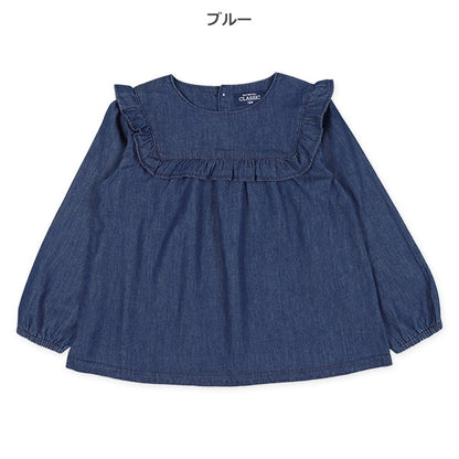 Frilled Denim Blouse (Winter, Spring, Autumn)