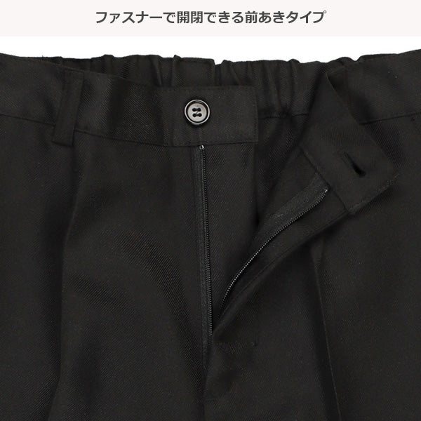 Formal Half Pants (Winter, Spring, Autumn)