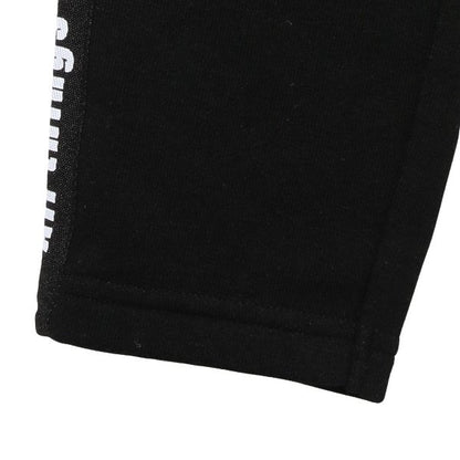 Girls' Schoolwear Sweatpants (Winter)