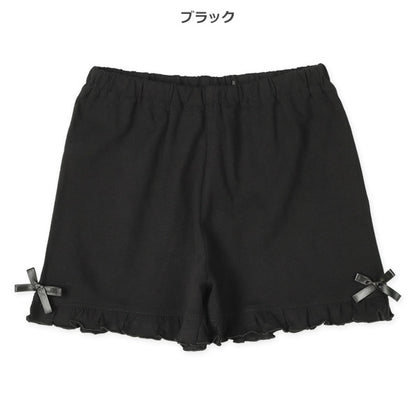 Plain Frill Tight Pants
