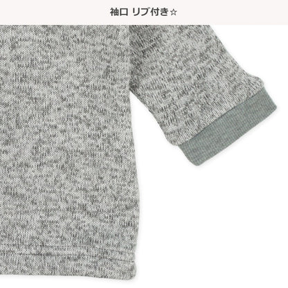 Fleece Pajamas for Baby Boys