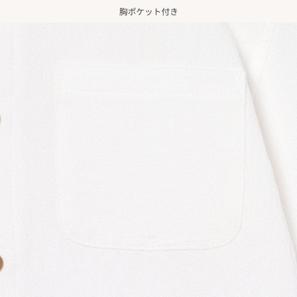 Plain Short Sleeve Shirt