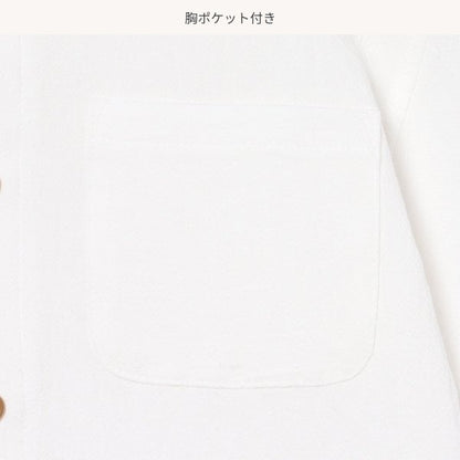 Plain Short Sleeve Shirt