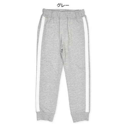 Side Stripe Long Pants (Spring)