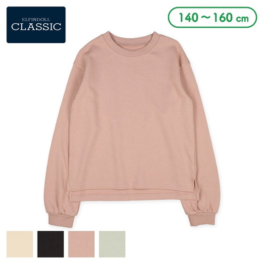 Long Sleeve Sweatshirt (Winter, Spring, Autumn)