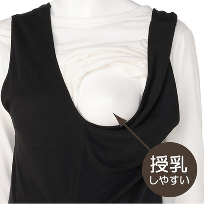 Relaxed-Fit Nursing Knit Overalls (Winter, Spring, Autumn)