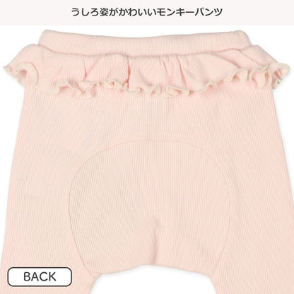 Pants (Spring)
