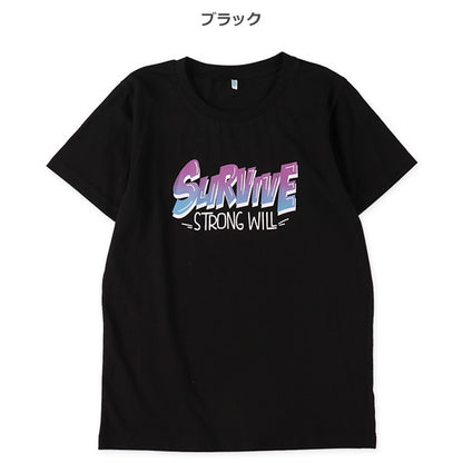 Rainbow Short Sleeve T-shirt