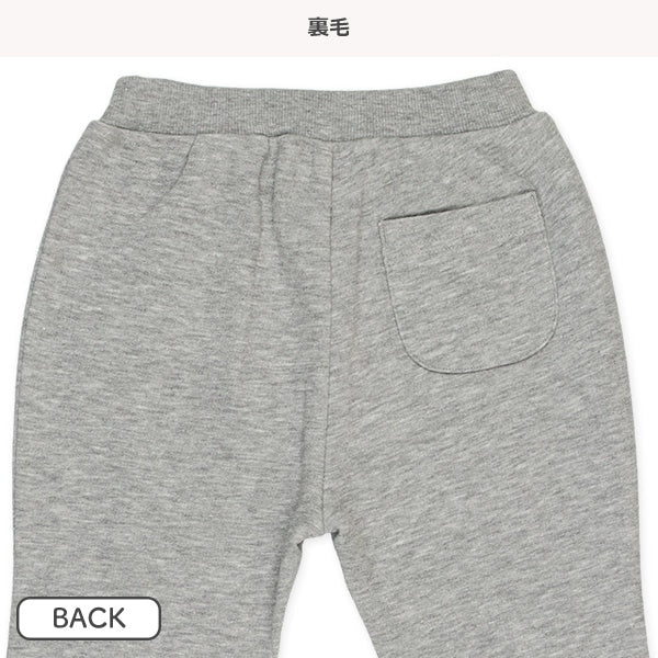 One-Point Embroidery  Long Pants (Winter, Spring, Autumn)