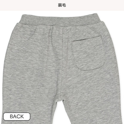 One-Point Embroidery  Long Pants (Winter, Spring, Autumn)