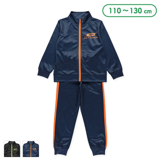 Training Suit with Chest Logo (Winter, Spring, Autumn)