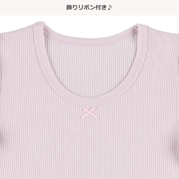 Autumn/Winter/Spring Short Sleeve