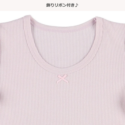 Autumn/Winter/Spring Short Sleeve