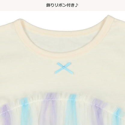 Short Sleeve T-shirt and Pants Set