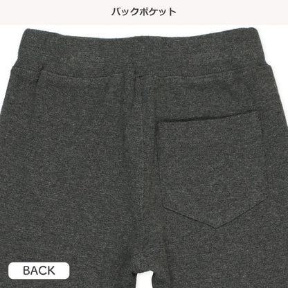 Plain Stretch Long Pants (Winter, Spring, Autumn)