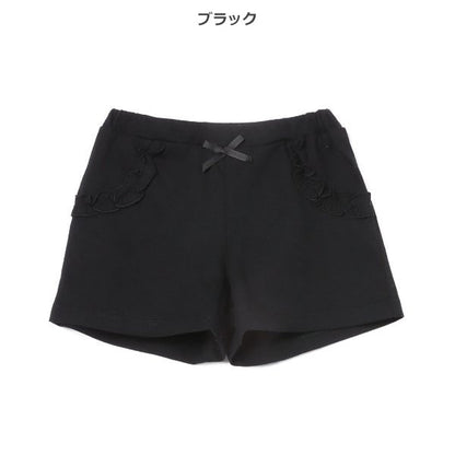 Frill Knit Shorts